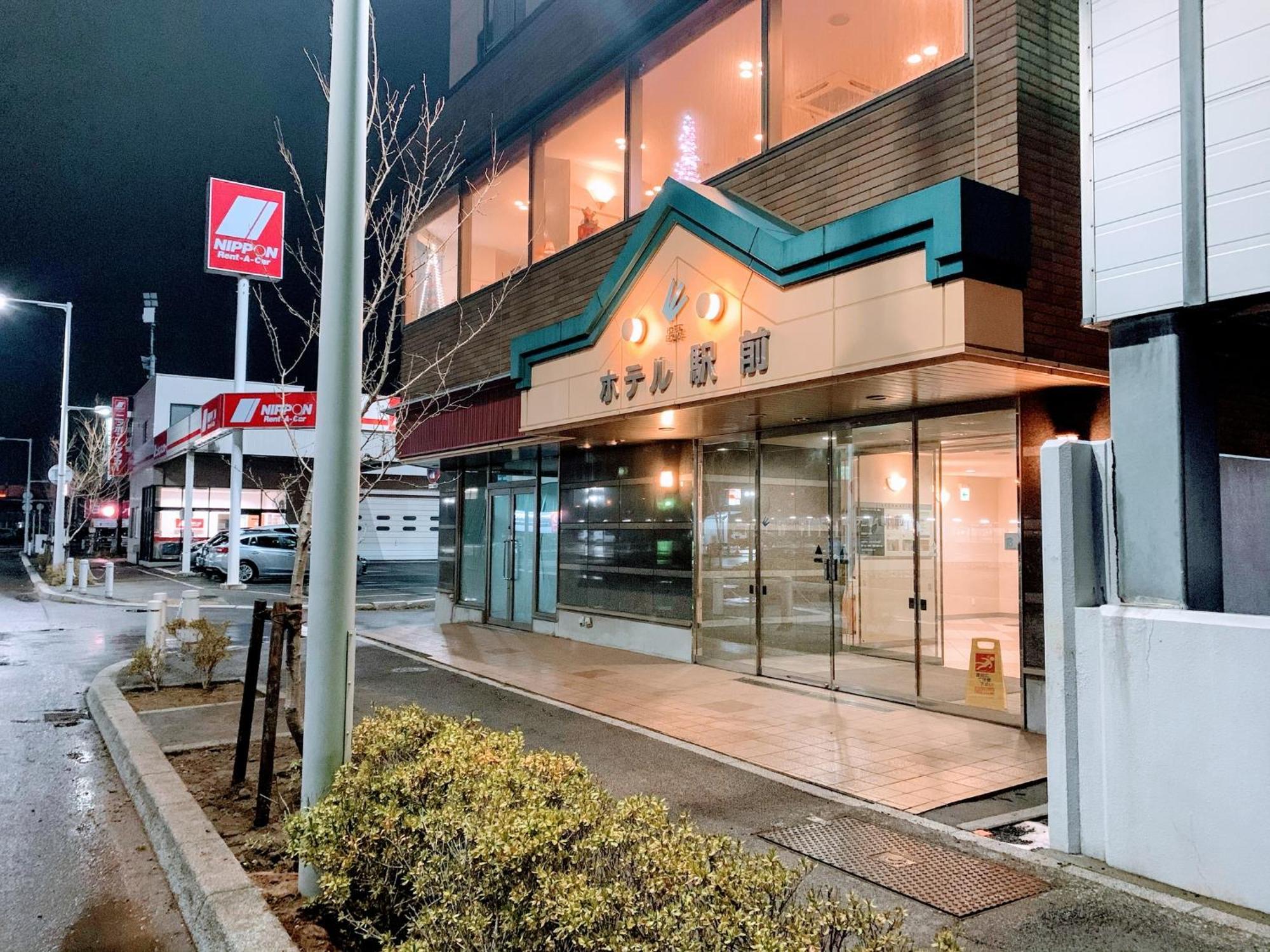 Business Hotel Ekimae Hakodate Extérieur photo
