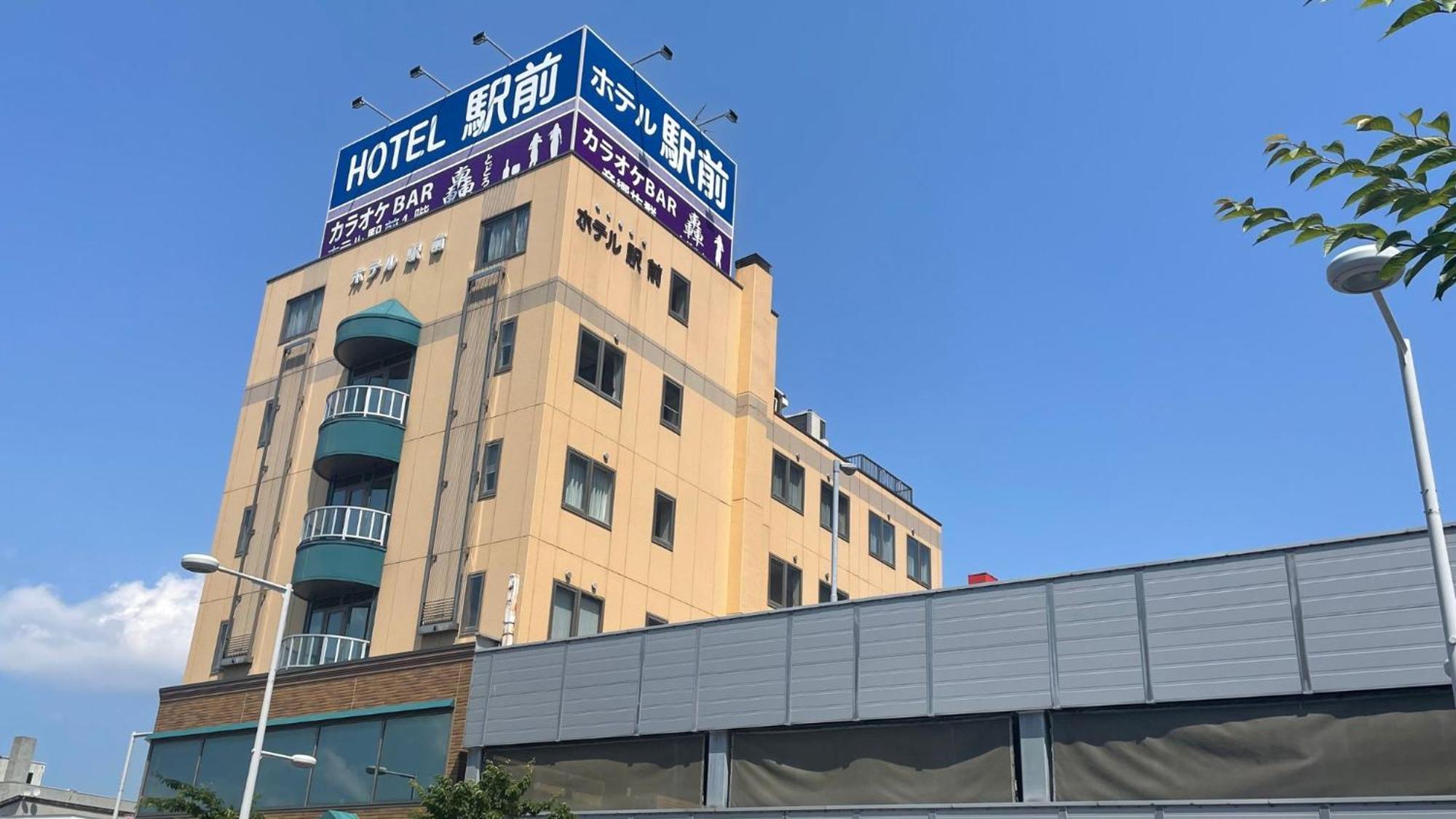 Business Hotel Ekimae Hakodate Extérieur photo