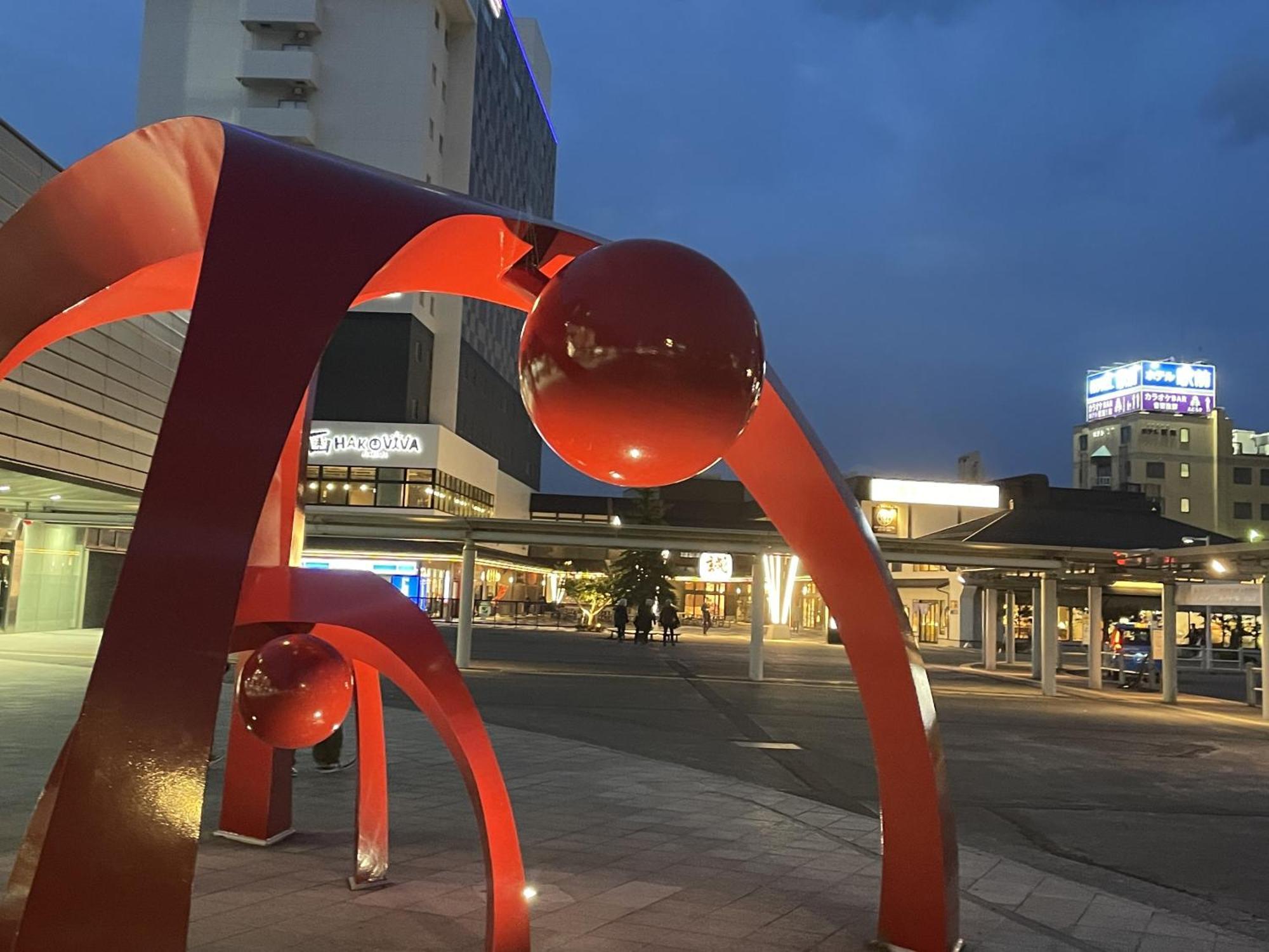 Business Hotel Ekimae Hakodate Extérieur photo