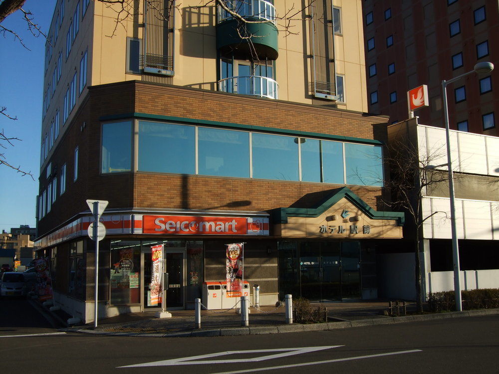 Business Hotel Ekimae Hakodate Extérieur photo